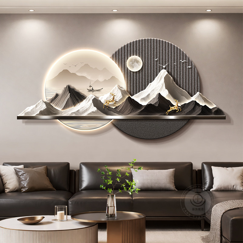 Quadri decorativi di design pe - Interior Design Organic Modern recensione e prezzo